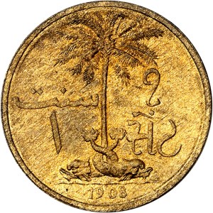 Protectorat britannique, Ali Bin Ahmud, sultan (1902-1911). Cent 1908, Heaton.