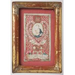 Group of four devotional art objects