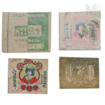 Tsarist Russia/Russian Empire/Russian Partition - Set of Candy Wrappers: Mint Caramels, Venus Caramels, “Malutka,” Warsaw