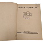 IIRP - Political Satire Pamphlet, Marian Hemar, Jan Lechoń, Julian Tuwim, Antoni Słonimski, Warsaw, 1930. Stamp: Jerzy Jeżewski