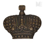 Russian Empire/Tsarist Russia - Emblem: The Crown on the Epaulet