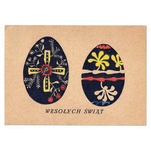Wesołych świąt!