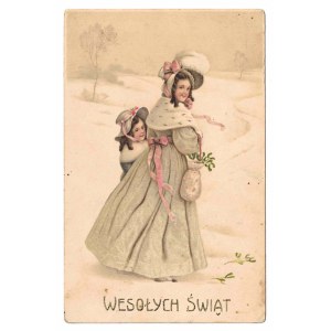 Wesołych Świąt