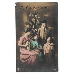 At Christmas