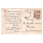 A Happy New Year (Yiddish)