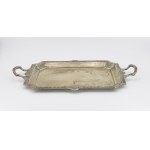 LAZARUS POSEN WITWE (company in business 1869–1930), Silver tray
