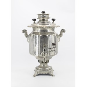 TULSKIJ PATRONNYJ ZAWOD (Tula Ammunition Factory) — established in 1880, charcoal samovar