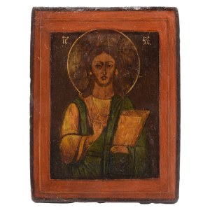 Icon: Jesus Christ Pantocrator