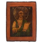 Icon: Jesus Christ Pantocrator