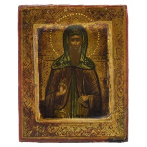 Svätý Ján z Damasku – cestovná ikona