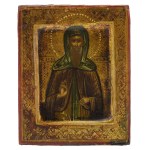 Saint John of Damascus - Travel Icon
