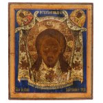 Icon: Mandylion