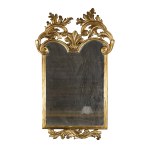 Wall-mounted mirror
