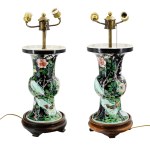 A pair of lamps
