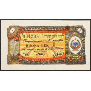 Albánie, Albánská lidová socialistická republika, 1 lek, 1953