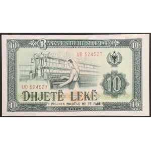 Albania, People's Socialist Republic, 10 Leke 1976