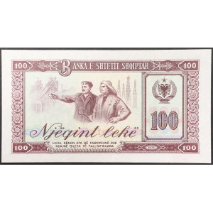 Albania, People's Socialist Republic, 100 Leke Specimen 1976