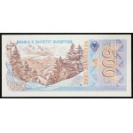 Albania, Republic, 500 Leke 1991