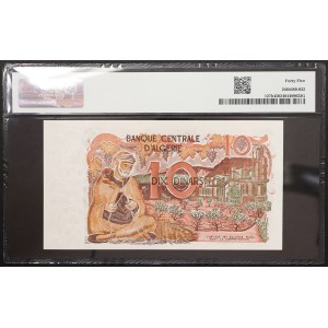Algeria, Republic, 10 Dinars 01/11/1970