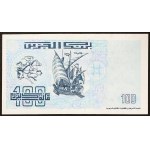 Alžírska republika, 100 dinárov, 21. 5. 1992