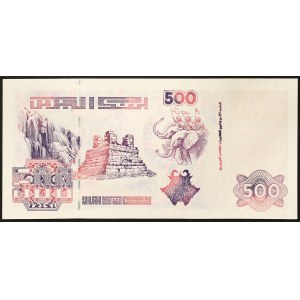Algeria, Republic, 500 Dinars 21/5/1992 (1998)