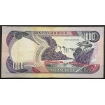 Angola, Portuguese Colony, 1.000 Escudos 24/11/1972
