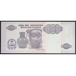 Angola, Republic, 100.000 Kwanzas 01/05/1995