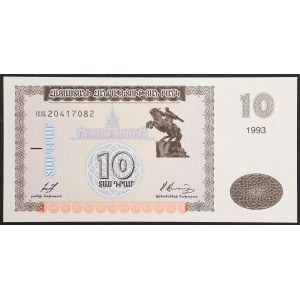 Armenia, Republic, 10 Dram 1993