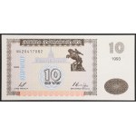 Armenia, Republic, 10 Dram 1993