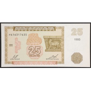 Armenia, Republic, 25 Dram 1993