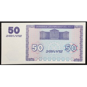 Armenia, Republic, 50 Dram 1993