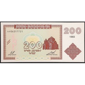 Armenia, Republic, 200 Dram 1993