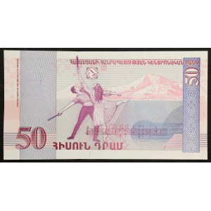 Armenia, Republic, 50 Dram 1998