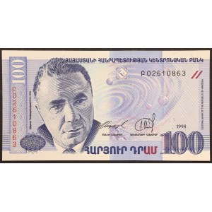 Armenia, Republic, 100 Dram 1998