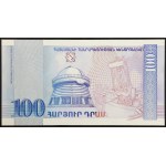 Armenia, Republic, 100 Dram 1998