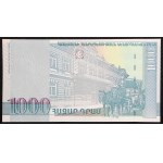 Armenia, Republic, 1.000 Dram 1999
