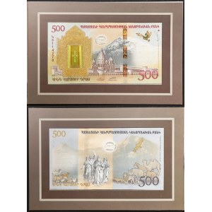Armenia, Republic, 500 Dram 2017