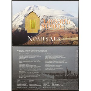 Armenia, Republic, 500 Dram 2017