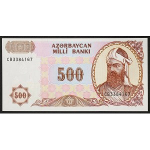 Azerbaijan, Republic, 500 Manat n.d. (1993)