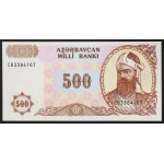 Vezi asemănătoare