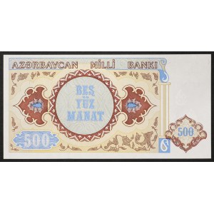 Azerbaijan, Republic, 500 Manat n.d. (1993)