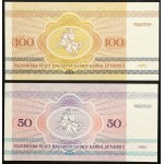 Belarus, Republic, Lot 2 pcs. 100 - 50 Roubles 1992