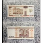 Hasonlók megtekintése