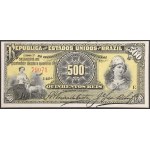 Brazil, Republic, 500 Reis n.d. (1893)