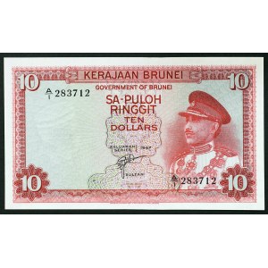 Brunei, Sultanate, 10 Ringgit 1967