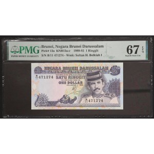Brunei, Sultanate, 1 Ringgit 1989-92