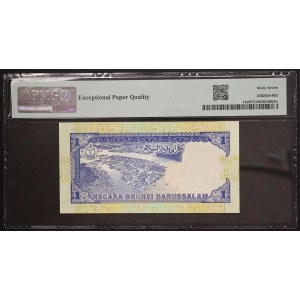 Brunei, Sultanate, 1 Ringgit 1989-92