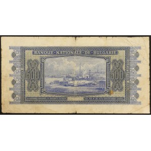 Bulgaria, Kingdom, 500 Leva 1940