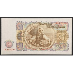 Bulgaria, Republic, 50 Leva 1951