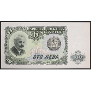 Repubblica di Bulgaria, 100 leva, 1951